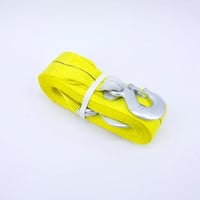 سبته سحب نايلون 5 طن 6 متر