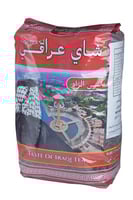 شاي بغداد 800جم