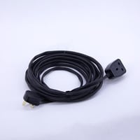 توصيلة فيش ثلاثي 8 متر