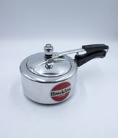 كاتم هوكنز المنيوم كلاسيكي 2لتر