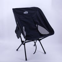 كرسي خفافي سفط بجراب