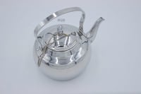 ابريق عربي شخال ستيل 2لتر