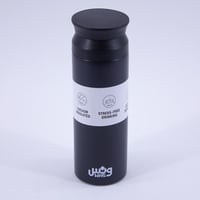 مق ونس 500 مل