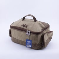 بكج عزبة سفر كهربائية