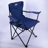 كرسي سفط بيد