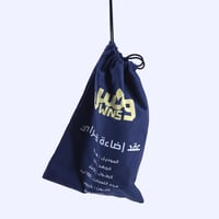 عقد قمرا 10 امتار