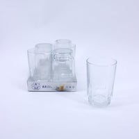 كاس فرنسي مقاس 27