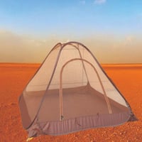 ناموسيه مربع 2*2*1.30 متر