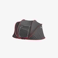 خيمه المبيت فورديل