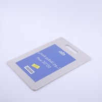 قطاعه قمحي 20*30 سم