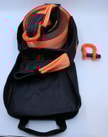 طقم سحب سفاري بجراب 9 متر 20 طن