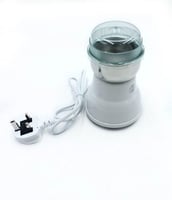 طاحونة قهوة السيف 220فولت