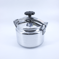 كاتم المونيوم 7لتر