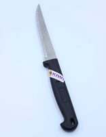 سكين kiwi مشرشر 155