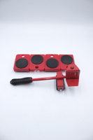 قاعده تحريك الاثاث