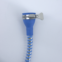 شطاف وضوء المسافر 2م