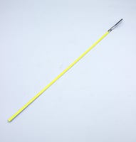 ليد جانبي 45سم ابيض