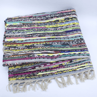 مده حبل 105*165 سم