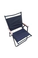 كرسي سفط يد خشب