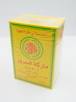 شاي السرور 1كيلو