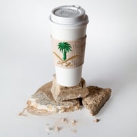 بيج