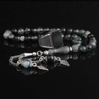 طقم راقي بسبحة وخاتم من الفضة الخالصة وأحجار العقي...