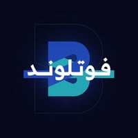 فوتلوند | تحدي الثلاثين
