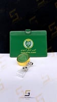 محفظة بطاقة الحرس الملكي عرضي أخضر مع تعليقة ذهبي