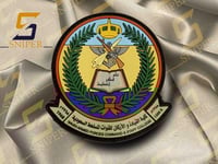 شعار كلية القيادة والاركان للقوات المسلحة السعودية...