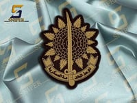 نوط الخدمة بيجي بني مقاس 65X54 mm