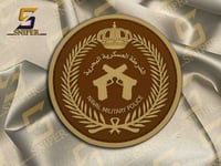 الشرطة العسكرية البحرية فاتح ربر