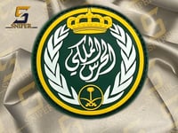 شعار الحرس الملكي اخضر ربر