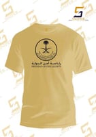 فنيلة بيجي شعار رئاسة أمن الدولة طباعة على الصدر