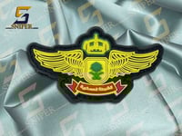 الشرطة العسكرية ملون ربر مقاس 35X63 mm