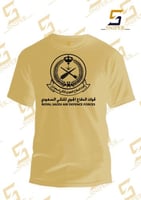 فنيلة بيجي شعار قوات الدفاع الجوي طباعة أسود على ا...