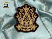 نوط الاتقان بيج بني ربر مقاس 50X43mm