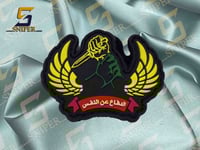 الدفاع عن النفس ملون ربر مقاس 36X50mm