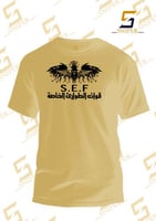 فنيلة بيجي شعار قوات الطوارئ الخاصة طباعة اسود على...