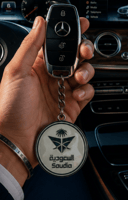 ابيض اخضر