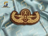 ازالة بني ربر مقاس 38X 70 mm