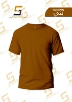 فنيلة داخلية لون بني ميداني