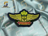 عمليات خاصة ملون حجم صغير ربر مقاس 35X65mm