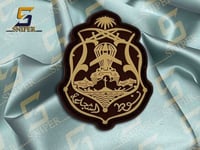 نوط الشجاعة بني ربر مقاس 53X43 mm