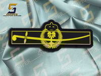 قادة القيادات والادارات البحرية ملون ربر مقاس 30X8...