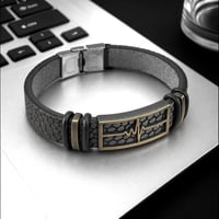 اسوارة رجالي