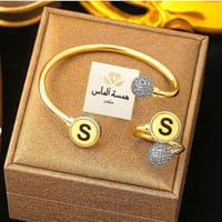 اسوارة نسائي مع الخاتم افري سايز حرف S سوار أنيق و...