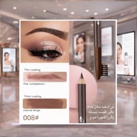 قلم حواجب ضد الماء لون بني فاتح من ريال بيوتي قلم...