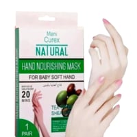 قناع العناية باليدين بالشاي وزبدة الشيا قناع وجه ع...