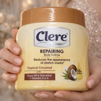 كريم كلير لإصلاح البشرة بجوز الهند الاستوائي 500 م...