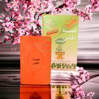 صابونة كركم منتج مصمم بإحكام لضمان مستوى أعلى من ا...